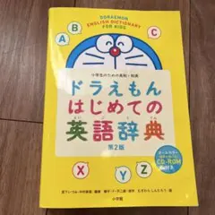 Item thumbnail for item 5c1c7c33-684e-467d-9f2a-432f3c1d4790