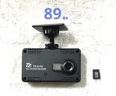 セルスター TZ-D215W ドライブレコーダー前後カメラ - メルカリ