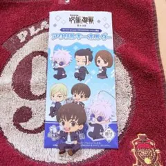 呪術廻戦 ローソン 灰原雄 1点(アクリルキーホルダー) おまけ付き