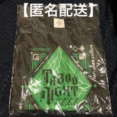 うたプリ カルナイ タブナイ 寿嶺二 Tシャツ - メルカリ