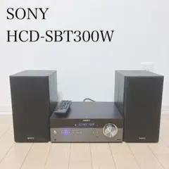 2026年最新】CMT-SBT300Wの人気アイテム - メルカリ
