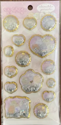 新品未開封　すみっこぐらし　キラッとぷくぷくエアーシール