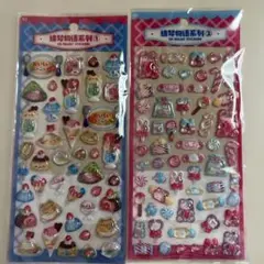 ぬん☆様 リクエスト 4点 まとめ商品