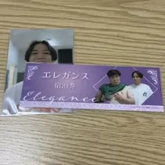 2025年最新】例えば炎の人気アイテム - メルカリ