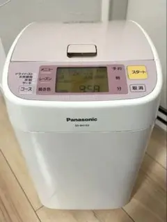 2026年最新】sd bh103の人気アイテム - メルカリ