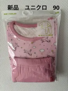 新品未使用⭐︎ユニクロ　ベビー　キッズ　ユニコーン柄パジャマ 90サイズ ピンク