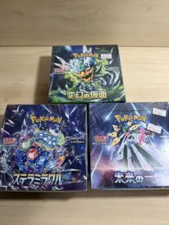 2025年最新】ポケモンカードゲーム 拡張パック 未来の一閃 BOXの