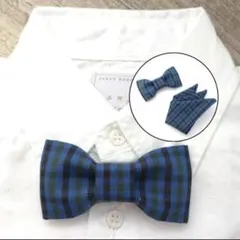 【№2312】蝶ネクタイ ポケットチーフ キッズ ブルー タータンチェック播州織