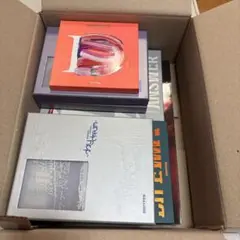 2026年最新】enhypenアルバム未開封の人気アイテム - メルカリ