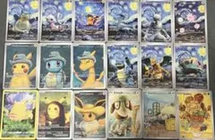 ポケモンカード 星月夜 アートカード 18枚セット