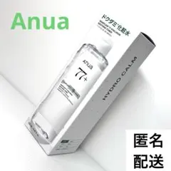 Anua アヌア　ドクダミトナー　250ml ヒアルロン酸　パンテノール　化粧水