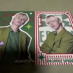 THE RAMPAGE 大暴年会 長谷川慎 フォトカード 2種類セット