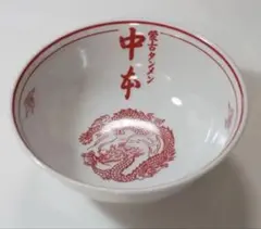 麺屋武蔵らーめんどんぶり - メルカリ