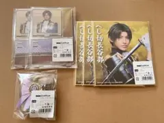 【へし切長谷部】DMMスクラッチ ミュージカル刀剣乱舞 祝玖寿