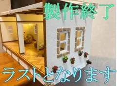 Item thumbnail for item 09c38b62-c068-4539-b14d-ac9526ddb3f6