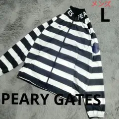 Item thumbnail for item abf0c89a-63e6-4aaf-8c2f-453ec437de10