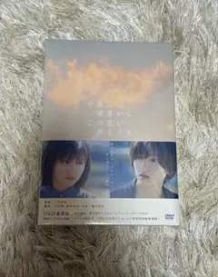 それは、突然、嵐のように… DVD-BOX - メルカリ