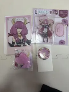 葬送のフリーレン　エニマイくじ　アウラ