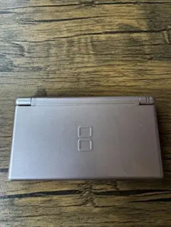 Item thumbnail for item 5d91fe36-8850-45c4-9950-9f93aac7d1dc