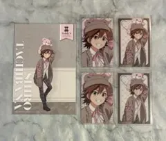 SideM マルイ 志狼 まとめ売り