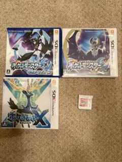 ポケットモンスター X・オメガルビー・ムーン・ウルトラムーン4作品セット