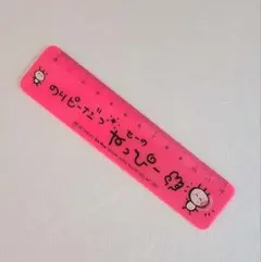 2026年最新】のりピー定規の人気アイテム - メルカリ