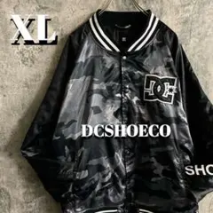 DC SHOES ディーシー ブラック カモフラージュ柄 迷彩 MA-1 XL