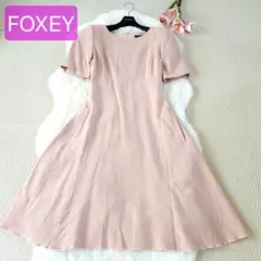 2025年最新】フォクシー ワンピース 38 ピンクの人気アイテム - メルカリ