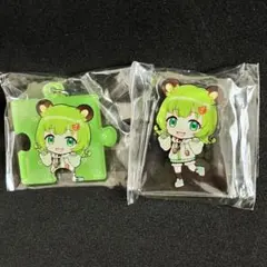 ニート部 かえるくん - メルカリ