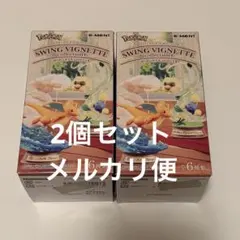 2点セット ポケモン SWING VIGNETTE カイリュー エルフーン&