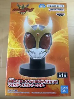 仮面ライダークウガBIGサイズソフビ マスクディスプレイ　13個セット 仮面ライダークウガ BIGサイズソフビ マスクディスプレイ-クウガ