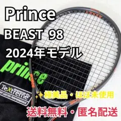 2026年最新】prince beast 98の人気アイテム - メルカリ