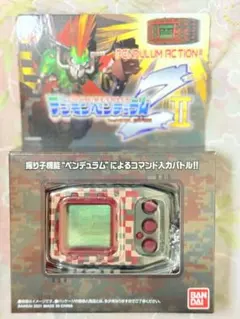 デジモンペンデュラムCOLOR 5 METAL EMPIRE - メルカリ