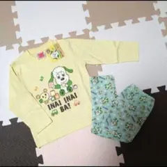 ☆いないいないばぁっ セットアップ☆ 100