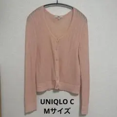 UNIQLO リブ編み カーディガン M ピンク