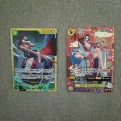 ポア・ハンコック SP ジュラキュールミホークSER