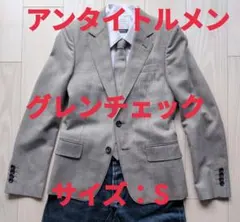 Item thumbnail for item 59a1a3d2-032f-4348-a52c-272629df5073