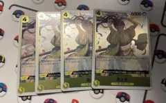 【まとめ売り】ワンピースカード　菊之丞 R 4枚 OP06-104f