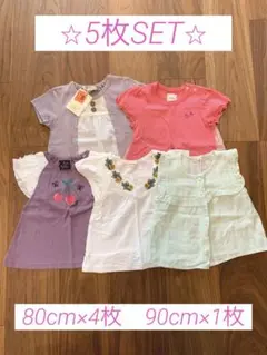 まとめ売り⭐︎新品未使用品あり⭐︎Tシャツ　トップス　5枚セット　80〜90 女の子