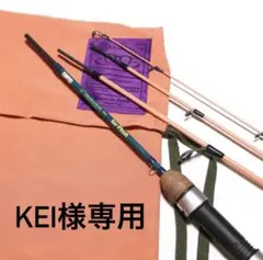 gophish カモメトレイル　60ml ND ネイタルゼザイン kamometrail kt60ml ND Ver. - NATAL DESIGN ONLINE SHOP