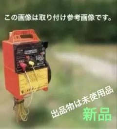2026年最新】末松電子 ゲッターエースの人気アイテム - メルカリ