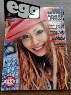 egg レア 雑誌 希少 エッグ 昔 ギャル 2000年11月号 - メルカリ