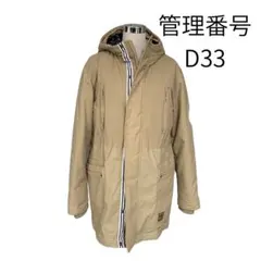 ベージュ フード付き ロングダウンジャケット Mサイズ