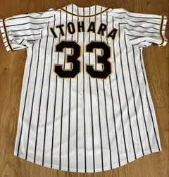 33糸原健斗選手／Sサイズ》阪神タイガース レプリカユニフォーム