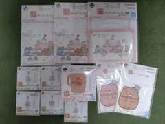 すみっコぐらし　一番くじ