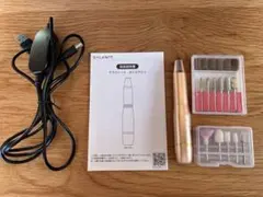 お値下げしました！　サラウィート　ネイルマシンのサムネイル
