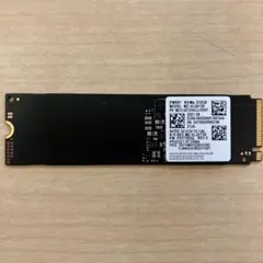 Samsung PM991 512GB NVMe SSD