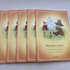 Item thumbnail for item 3b754c97-ca9b-4d1c-94e9-c73699027c40