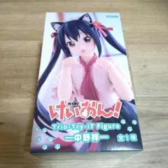 Item thumbnail for item cf85c26b-857c-4ac2-aabf-805a43764a1e