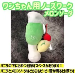 Item thumbnail for item 0b2ce5f8-b9cf-4498-acf6-80c0110be8f2